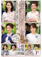 パッケージ画像