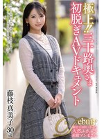 パッケージ画像