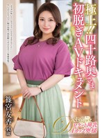 パッケージ画像