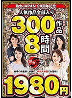 パッケージ画像
