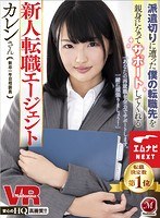 パッケージ画像