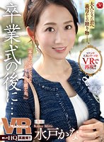 パッケージ画像