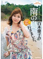 パッケージ画像