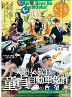 パッケージ画像