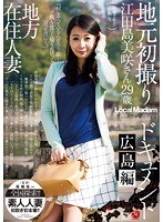 パッケージ画像