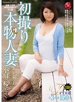 パッケージ画像