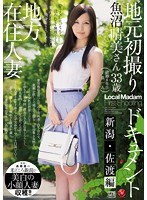 パッケージ画像