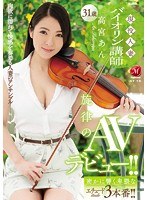 パッケージ画像