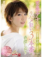 パッケージ画像