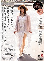 パッケージ画像