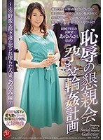 パッケージ画像