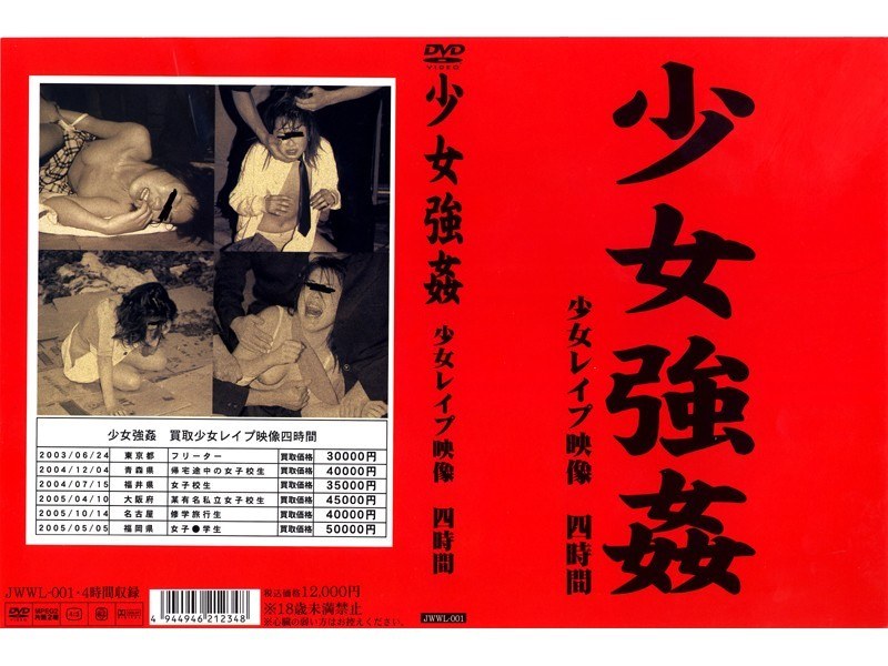 サンプルプレビュー