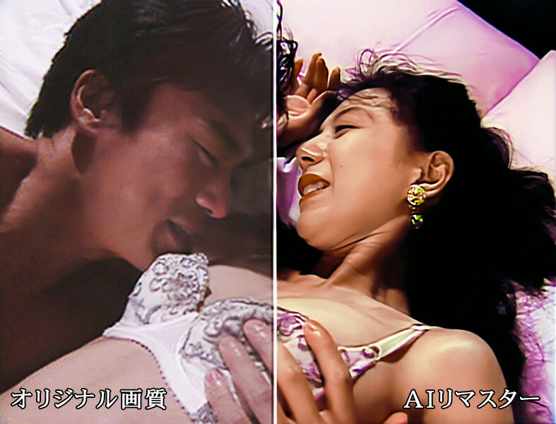 サンプル画像 2