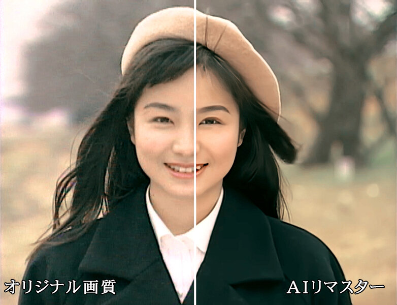 サンプル画像 2