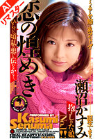 パッケージ画像