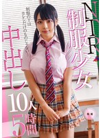 パッケージ画像