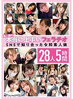 サムネイル画像