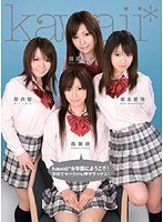 サムネイル画像