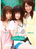 パッケージ画像