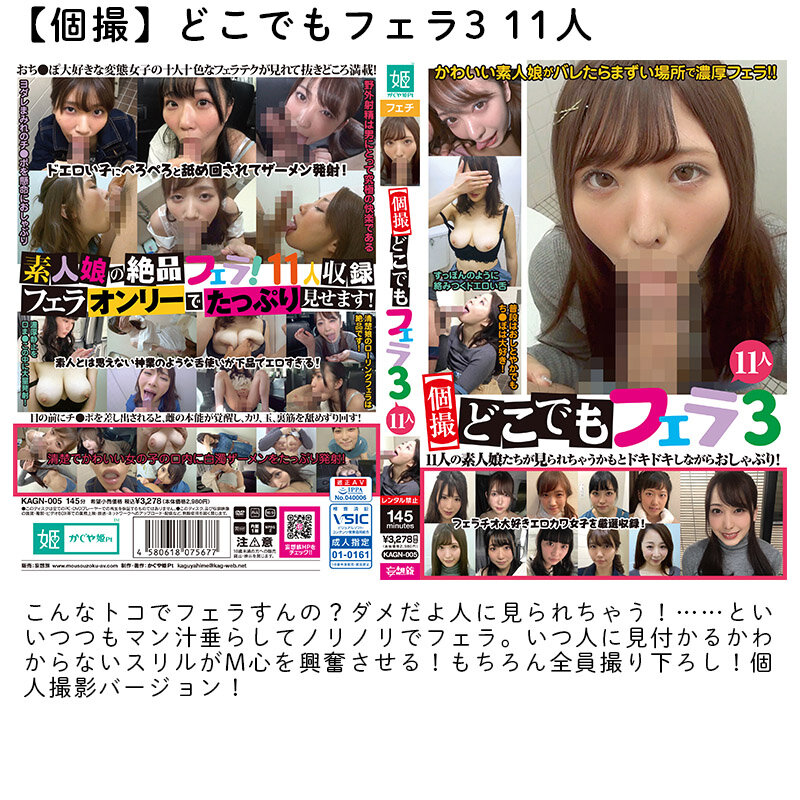 サンプル画像 12