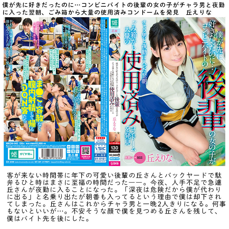 サンプル画像 4