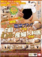 パッケージ画像