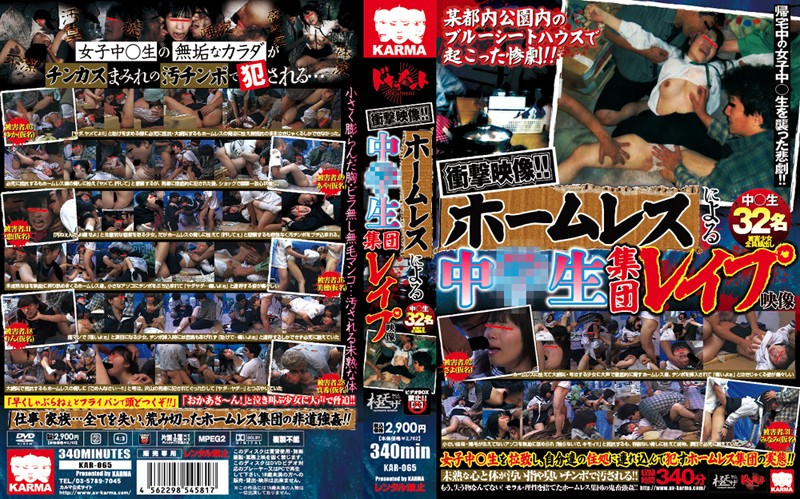 サンプルプレビュー