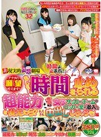 パッケージ画像
