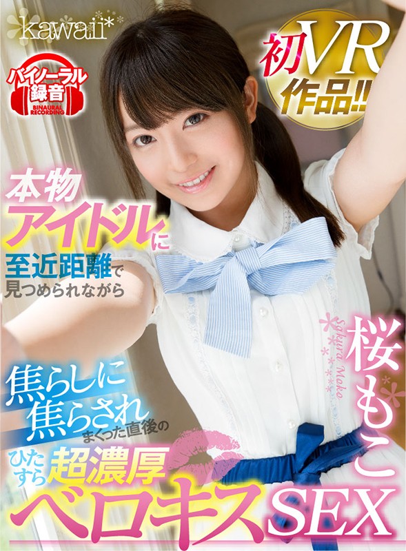 サンプル画像 11