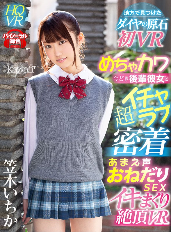 サンプル画像 11