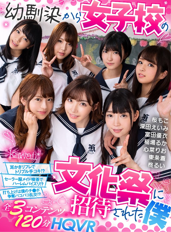 サンプル画像 2