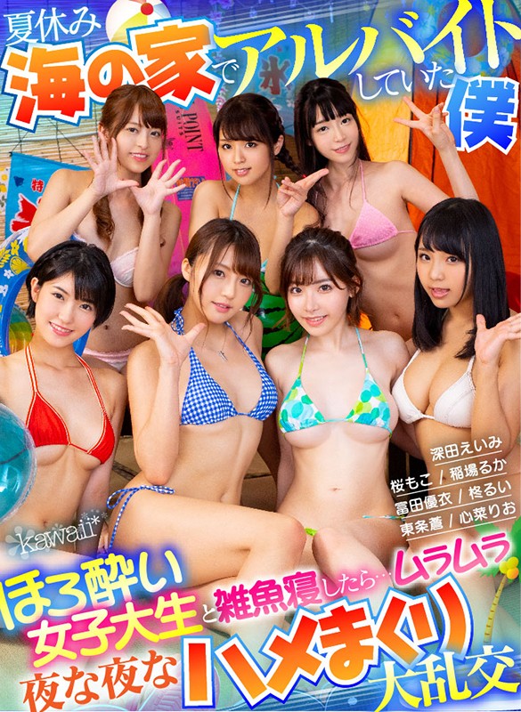 サンプル画像 2