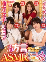 パッケージ画像