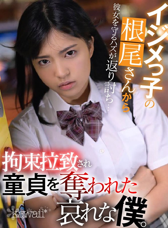 サンプル画像 2