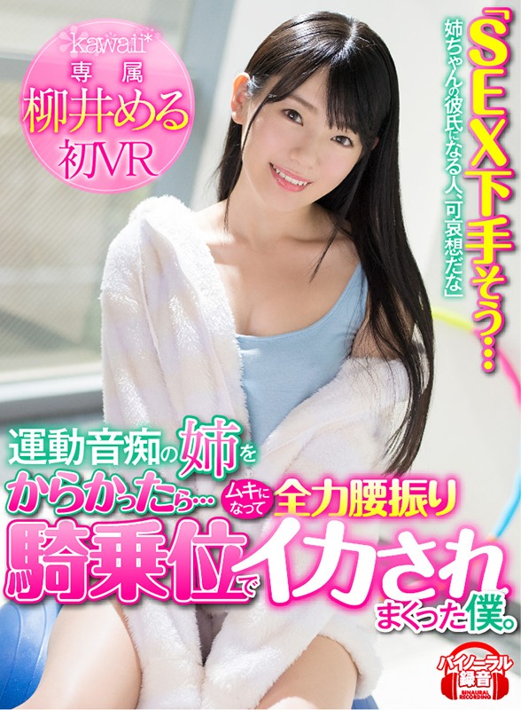 サンプル画像 2