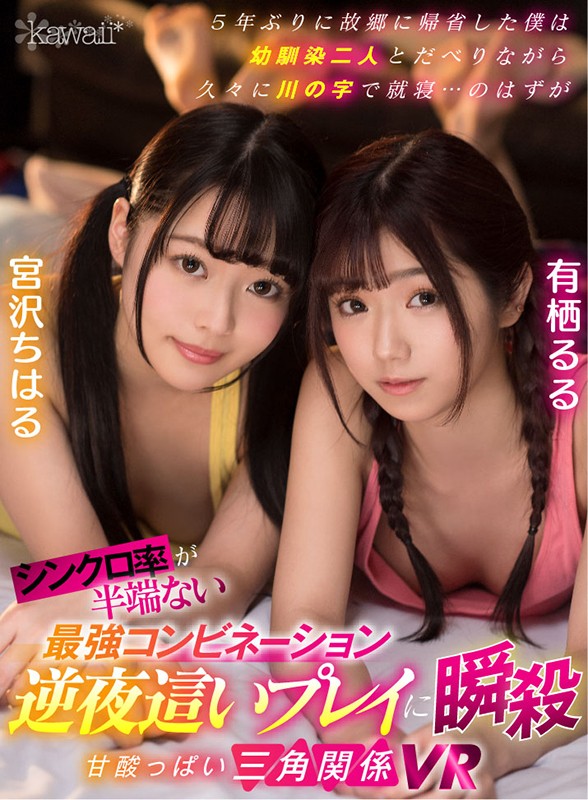 サンプル画像 2