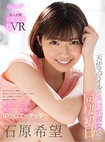 パッケージ画像