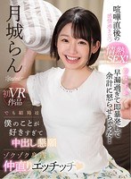 パッケージ画像