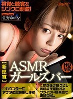 パッケージ画像
