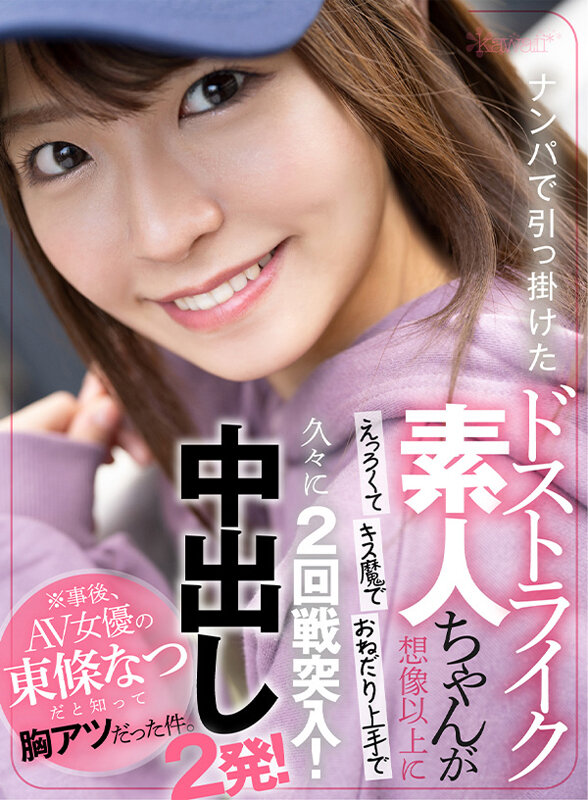 サンプル画像 14