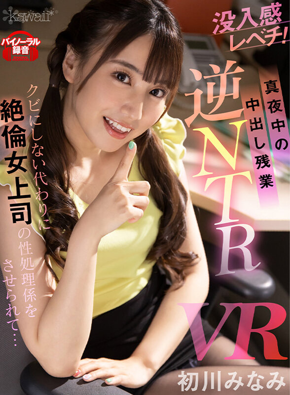 サンプル画像 15