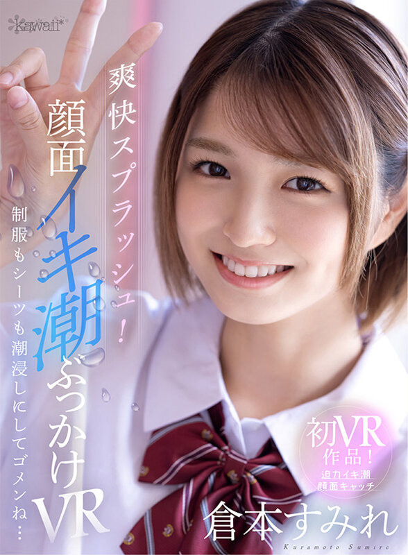 サンプル画像 8