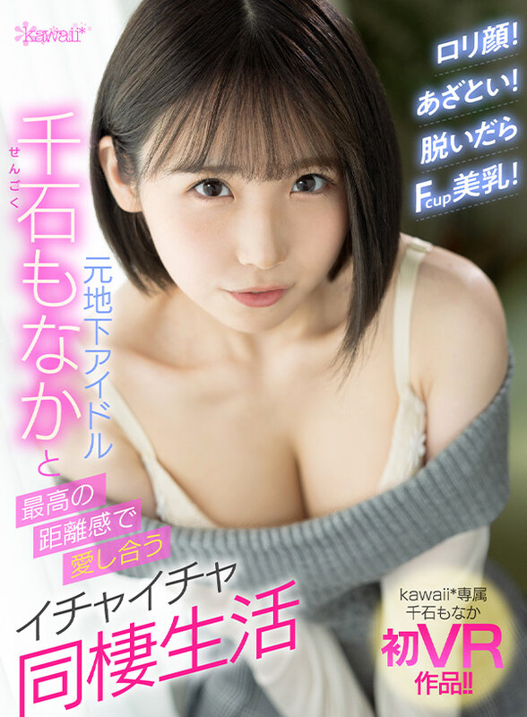 サンプル画像 2