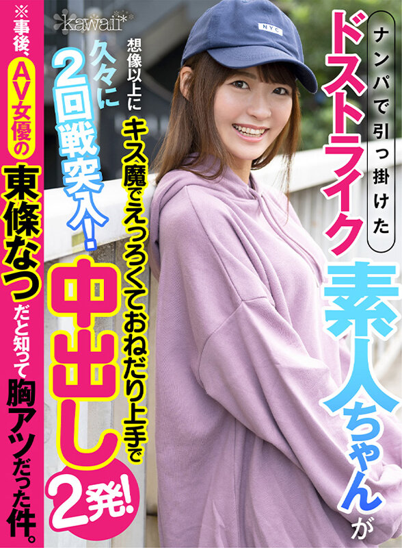 サンプル画像 20