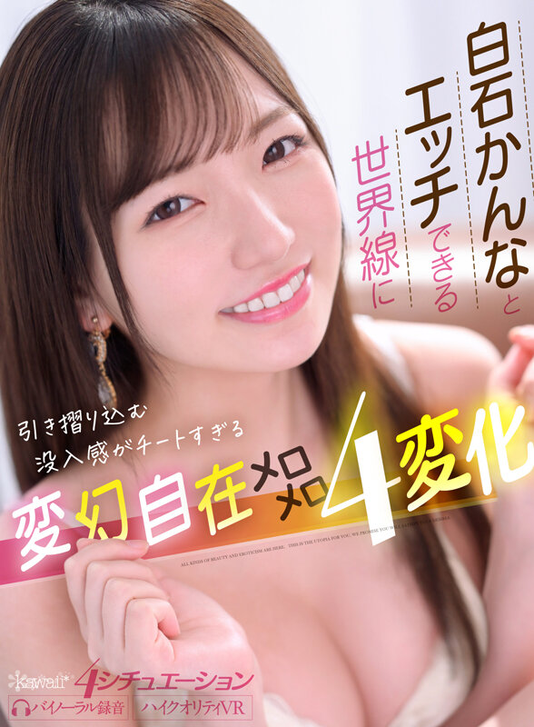 サンプル画像 15