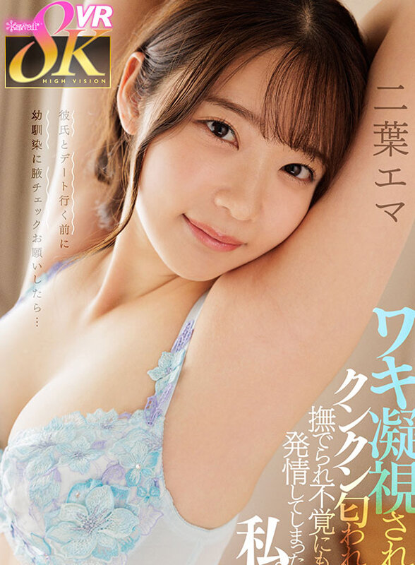 サンプル画像 13