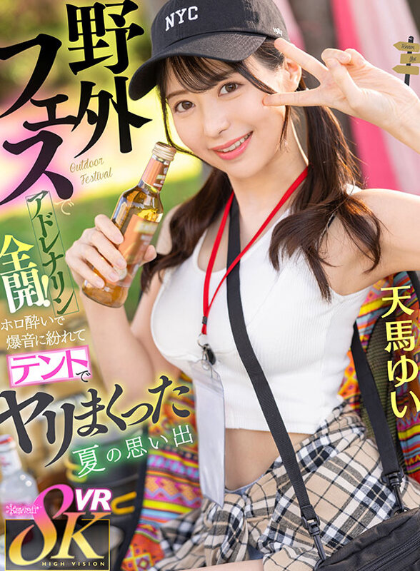 サンプル画像 19