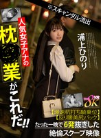 パッケージ画像