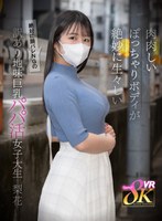パッケージ画像