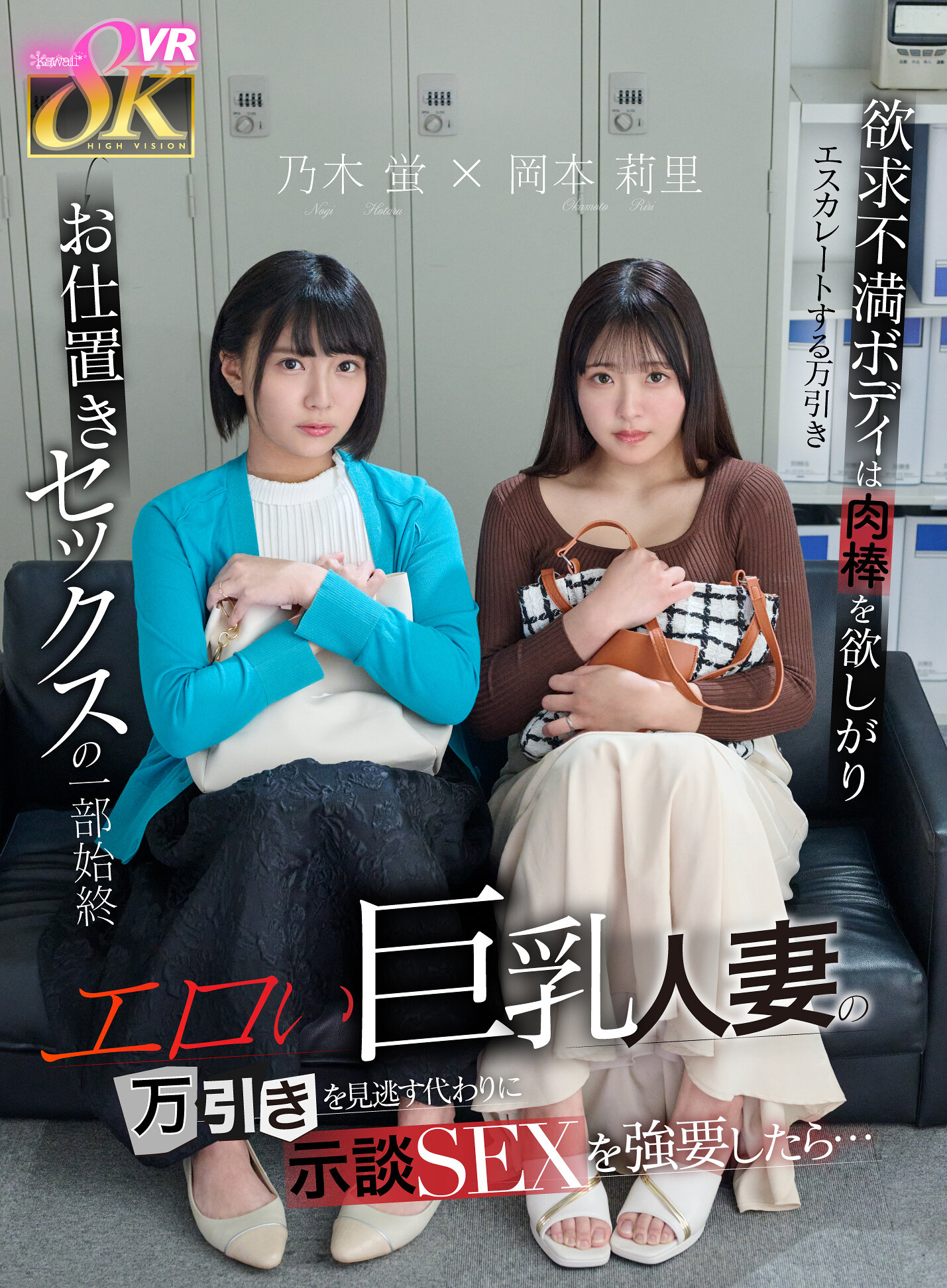 パッケージ画像
